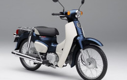 Honda Bangkitkan Model Super Cub, dengan Banderol 'Menyentuh' Ninja Z 250