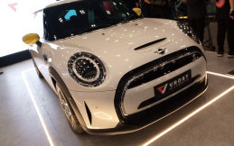 TDA Luxury Toys Luncurkan PPF Vrost di Ajang The Elite Showcase 2024