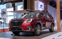 Selain SUV, Subaru Indonesia Bakal Luncurkan Perlengkapan Outdoor di GJAW 2023