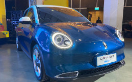  Profil GWM Ora 03: Hatchback Listrik Pendatang Baru Punya Tampang Retro Dibekali Fitur ADAS