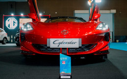 MG Cyberster, Roadster Listrik yang Selalu Dilirik Pengunjung Pameran Otomotif