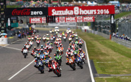 Usai Olimpiade, Suzuka 8 Hours Malah Batal Digelar