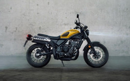 Bergaya Scrambler Unik, New Honda CL500 Resmi Meluncur