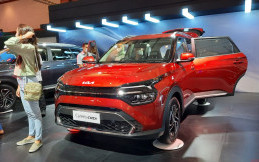 Gaikindo Jakarta Auto Week 2022 jadi Ajang Peluncuran Mobil Baru