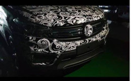 Ssttt.. Diam-Diam DFSK Siapkan SUV Terbaru Untuk Indonesia