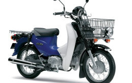 Honda Super Cub 110 Pro, Motor Bebek Versi Niaga Dibanderol Rp 36 Jutaan