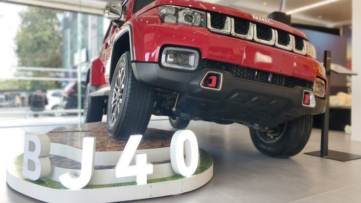 BAIC Harapan Indah Bekasi Resmi Dibuka, Ada Program Konsumennya