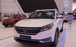 Penghapusan BBN-KB Mobil Listrik di Jakarta, Ini Sikap DFSK
