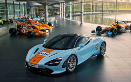 McLaren 720S dengan Livery Gulf Habiskan 20 Hari