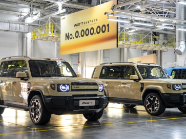 Chery iCaur V27 Resmi Diproduksi, SUV Listrik Off-Road Ini Punya Jarak Tempuh 1.200 Km