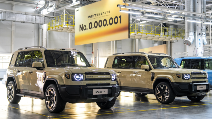 Chery iCaur V27 Resmi Diproduksi, SUV Listrik Off-Road Ini Punya Jarak Tempuh 1.200 Km