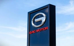 GAC Berencana Akuisisi 50 Persen Saham FAW Toyota