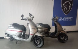 Peugeot Djanggo 150 Cafe Racer Dibanderol Rp75 Juta, Intip Kelebihannya