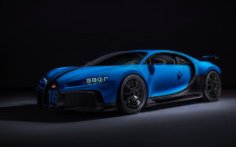 Biaya Perawatan Bugatti Chiron Pur Sport Tembus Rp5 Miliaran, Simak Rinciannya, Sob!
