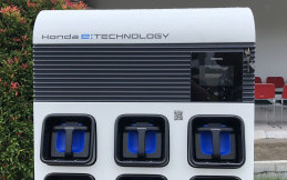 Semakin Aman, Ini 15 Lokasi Swap Baterai Honda CUV e: dan ICON e: