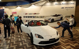 Ini Mobil-Mobil Honda yang Mejeng di Tokyo Auto Salon 2020