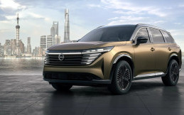 Nissan Pathfinder Terbaru Disesuaikan untuk Pasar Tiongkok