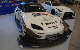 Modifikasi Honda S2000 Time Attack, Utamakan Fungsi Aerodinamika
