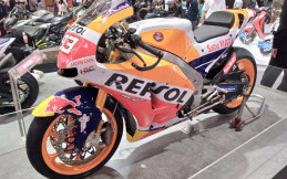 Galeri Honda RC213V Andalan Marc Marquez di MotoGP 2023