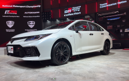 Toyota Luncurkan Corolla Altis HEV GR Sport di GIIAS 2025, Intip Spesifikasinya