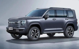 Haval H9 Perlihatkan Desain Terbaru, Kemungkinan Dipatok Mulai Dari Rp 800 Jutaan