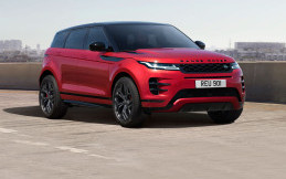 Range Rover Evoque P300 HST, Tak Sekadar Mewah