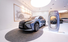 Pamerkan 3 Unit Barunya, Lexus Aethereum Hadir di Senayan City