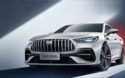 Geely Galaxy Starshine 6 EM-i Resmi Meluncur, Sedan Hybrid Canggih Dibanderol Mulai Rp173 Juta