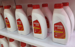 Eneos NXP Hadirkan Oli Motor Matik Berkualitas Jepang, Harga Rp 27 Ribuan