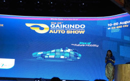GIIAS 2017 Ajang Membangun Industri Otomotif Indonesia