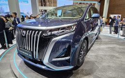 MPV Milik BYD Denza D9 Miliki Teknologi DM 5.0, Plug-In Hybrid Generasi Kelima 