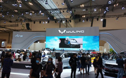 Promo Hingga Rp 50 Juta, Ini Program Wuling Motors Selama GIIAS 2022