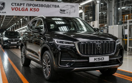 Merek Legendaris Volga Bangkit, Luncurkan Sedan C50 dan SUV K50 Berbasis Geely