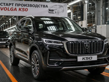Merek Legendaris Volga Bangkit, Luncurkan Sedan C50 dan SUV K50 Berbasis Geely