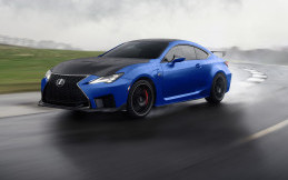 Lexus RC F Fuji Speedway Edition, Tersedia 50 Unit!