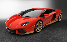 Lamborghini Aventador Kena Recall
