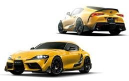 Kenalan Singkat Dengan Toyota Gazoo Racing, Pengganti TRD?