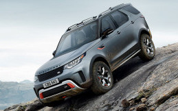 Jaguar Land Rover Segera Luncurkan Discovery SVX Generasi Terbaru