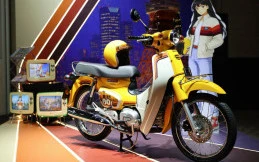Honda Super Cub Tokyo 80s, Motor Bebek Spesial Dijual Terbatas