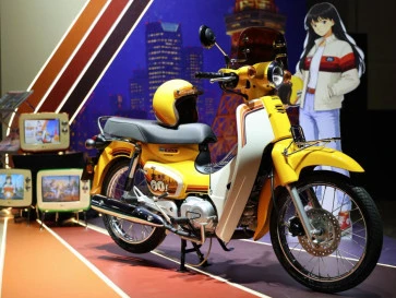 Honda Super Cub Tokyo 80s, Motor Bebek Spesial Dijual Terbatas