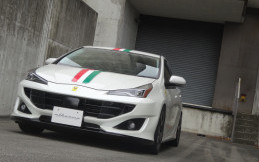 Toyota Prius Transformasi Jadi Ferrari Keren, Sob!