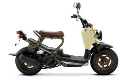 Bergaya Unik, Skutik Baru Honda Ruckus 2025 Dibanderol Rp47 Jutaan   