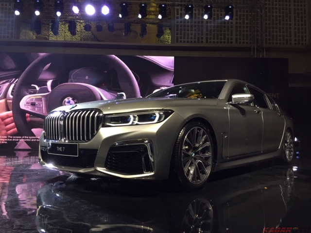 Diluncurkan Dalam Model Baru, Harga BMW Seri 7 Tak Alami Kenaikan