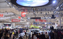 Isuzu Masih Pertimbangkan untuk Ikut GIIAS 2020