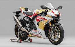 Honda CBR1000RR-R Fireblade SP Edisi John McGuiness TT Replica, Hanya Tersedia 30 Unit 