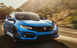Mesin Honda Civic Type R Dijual Untuk Umum