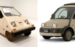 Bosan dengan Desain Mobil Normal? Coba Lihat Mobil Berdesain Unik Ini