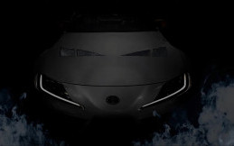 Toyota GR Supra 3000GT akan Segera Hadir