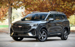 Geely Haoyue L Terbaru, SUV Mewah Dibanderol Rp211 Jutaan