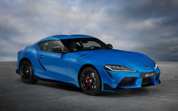 Toyota Supra Jarama Racetrack Edition Sangat Terbatas